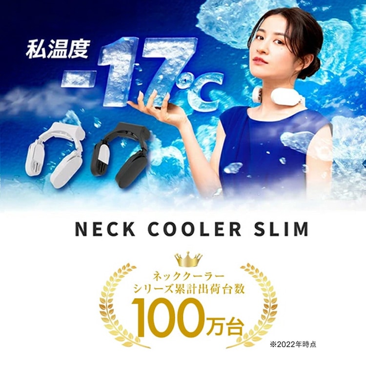 ڥꥹޡۥ󥳡 ͥå顼Slim TKNNC22