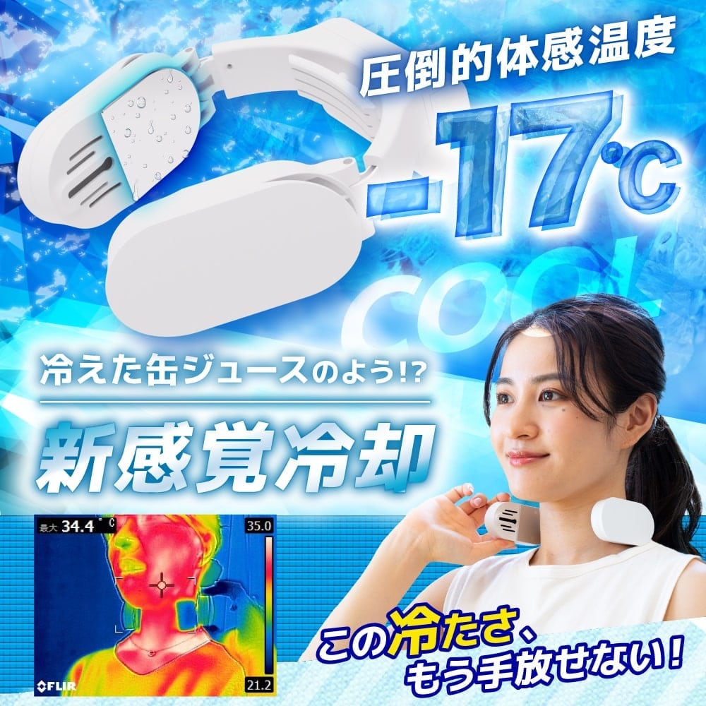 ڥꥹޡۥ󥳡 ͥå顼Slim TKNNC22