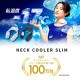 ڥꥹޡۥ󥳡 ͥå顼Slim TKNNC22