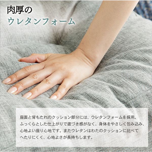 ����ᨢ3WAY���ե��٥å� CG-4A-120