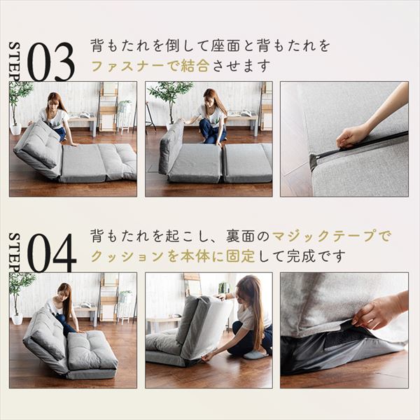 ����ᨢ3WAY���ե��٥å� CG-4A-120