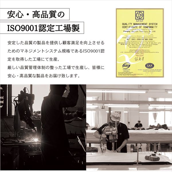 ����ᨢ3WAY���ե��٥å� CG-4A-120