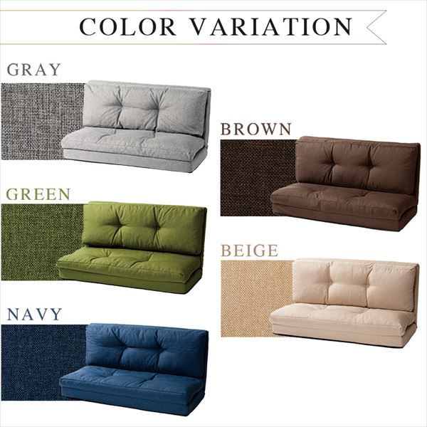 ����ᨢ3WAY���ե��٥å� CG-4A-120