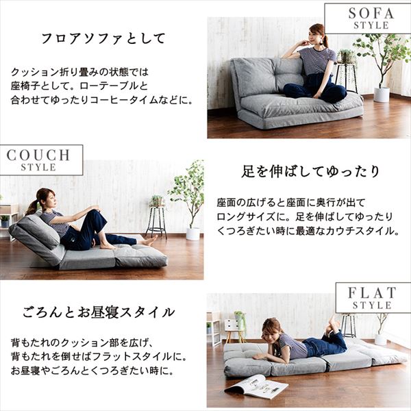 ����ᨢ3WAY���ե��٥å� CG-4A-120