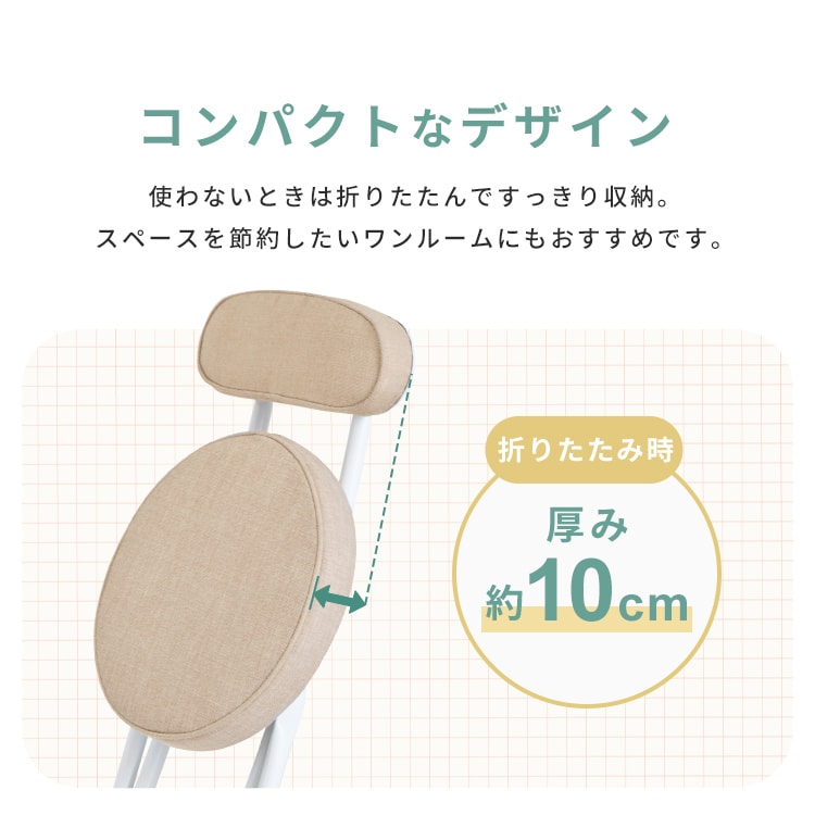 �ޤꤿ���ߥ����� OTCSR-77