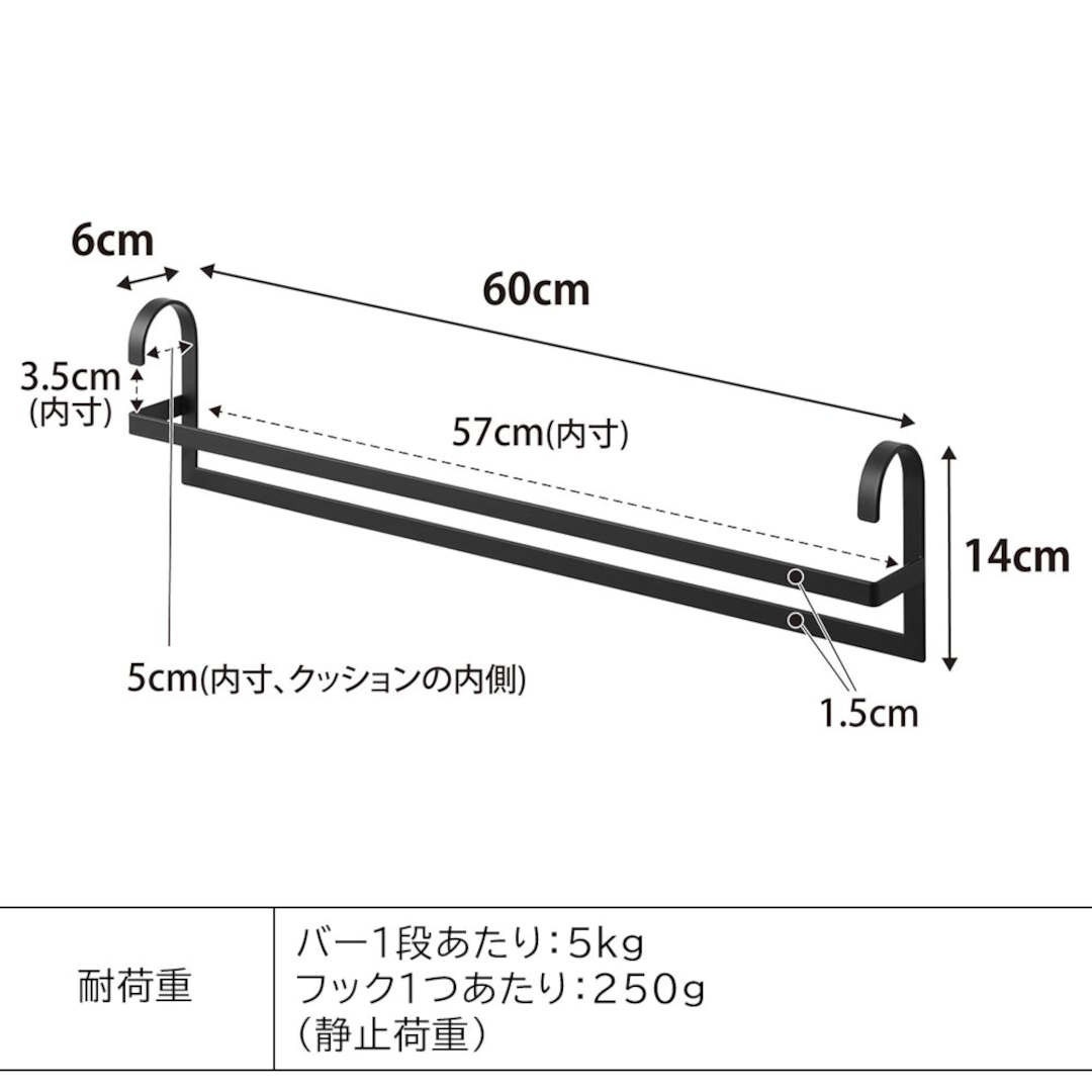 ��smart�ۼ�Ǽ�ϥ��å� 2�ʰ���ϥ󥬡� W60