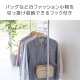 ��smart�ۼ�Ǽ�ϥ��å� 2�ʰ���ϥ󥬡� W60