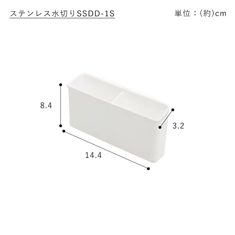 ���ڤ��å� 1�� SSDD-1S