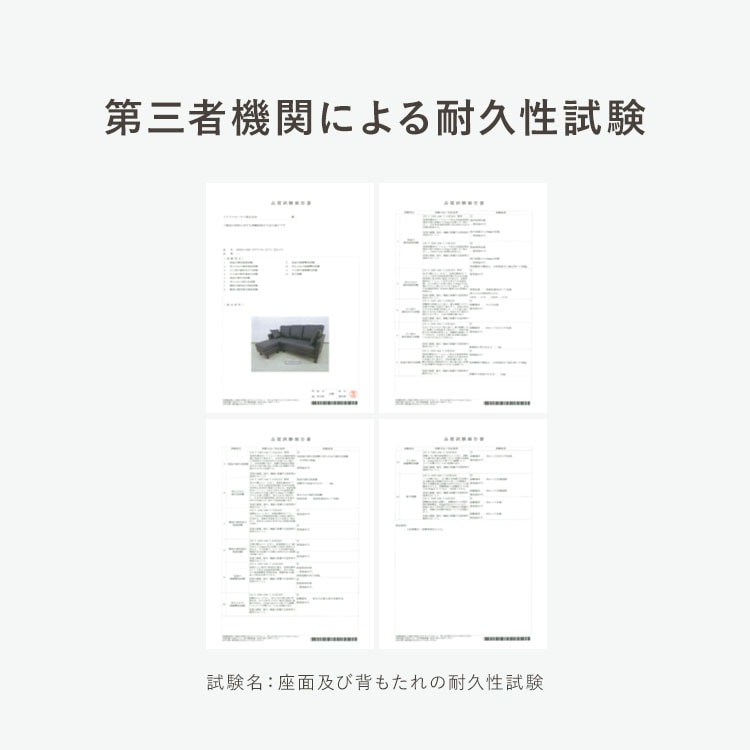 3�ͳݤ����������ե� BCS-3S