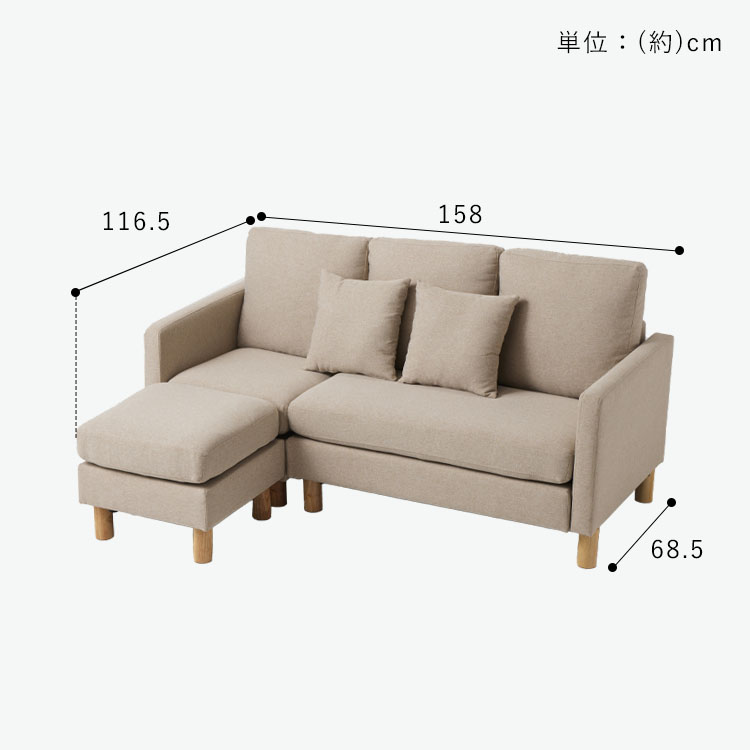 3�ͳݤ����������ե� BCS-3S