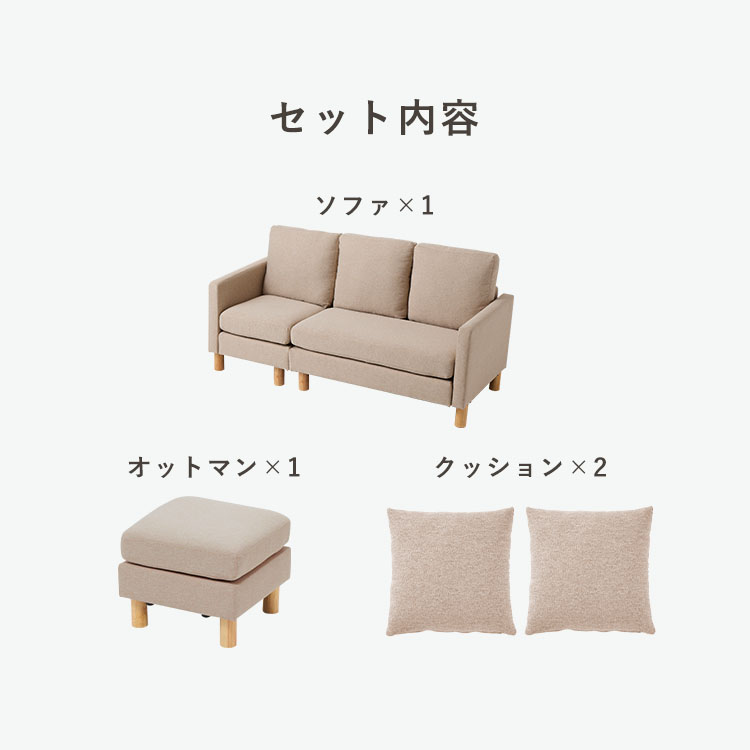 3�ͳݤ����������ե� BCS-3S