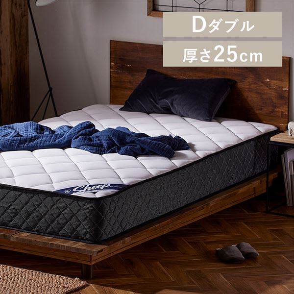 【セミダブル】高反発マットレス 極厚25cm ポケットコイル 抗菌防臭加工 セミダブル】高反発マットレス 極厚25cm ポケットコイル 抗菌防臭加工