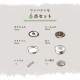 �����ˤʤ�ե饤�ѥ� 6�� DPAN-6S