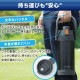 ���ƥ�쥹���������ܥȥ륹�ݡ��ĥ��㥰 SJ-2500 �����ܥ꡼