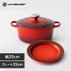 �롦���롼����20cm����22cm���åȡ�