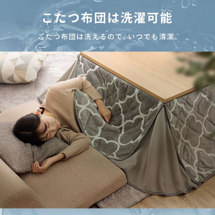 ヴィンテージこたつ 本体 80×60 省スペース用｜SIMPLE STYLE (シンプル