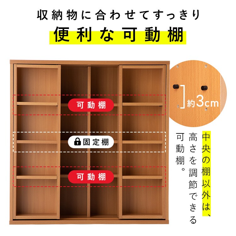 スライド式 本棚 良品 マス多数 収納力抜群♬ 配送設置無料（直接取引可能）（見学のみOK スライド本棚 ロータイプ 6BOX】 幅 60 高さ 90 コミック 収納 本棚