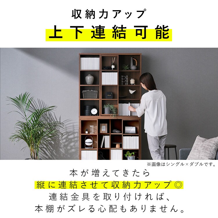 コミックラックスライドダブル CSD-9090R ホワイト|SIMPLE STYLE コミックラックスライドダブル CSD-9090R ホワイト|SIMPLE STYLE