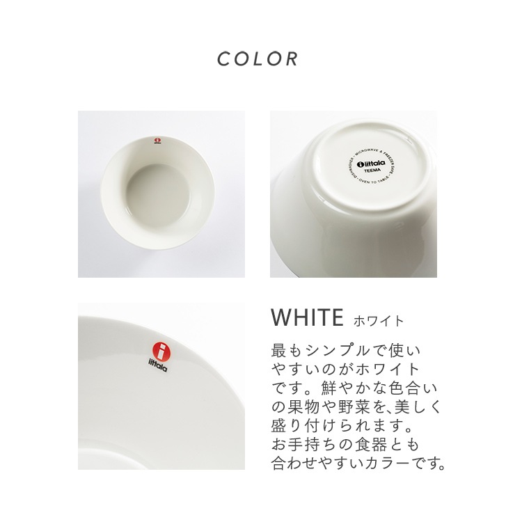 ���å��� �ƥ����� �ܥ��� 15cm TMB15