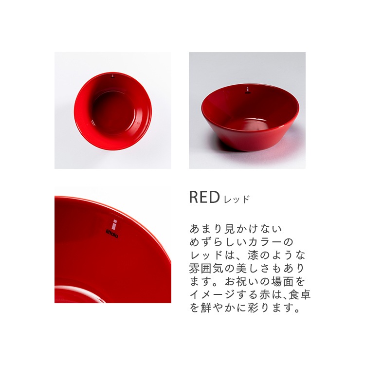 ���å��� �ƥ����� �ܥ��� 15cm TMB15