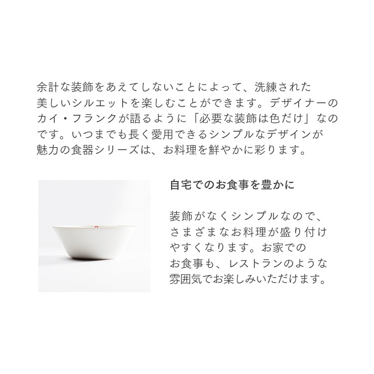 ���å��� �ƥ����� �ܥ��� 15cm TMB15