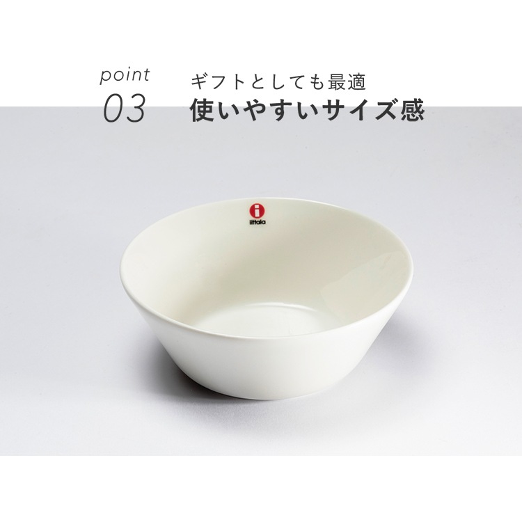 ���å��� �ƥ����� �ܥ��� 15cm TMB15