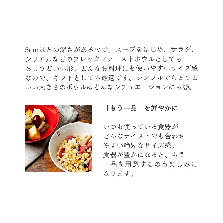 ���å��� �ƥ����� �ܥ��� 15cm TMB15