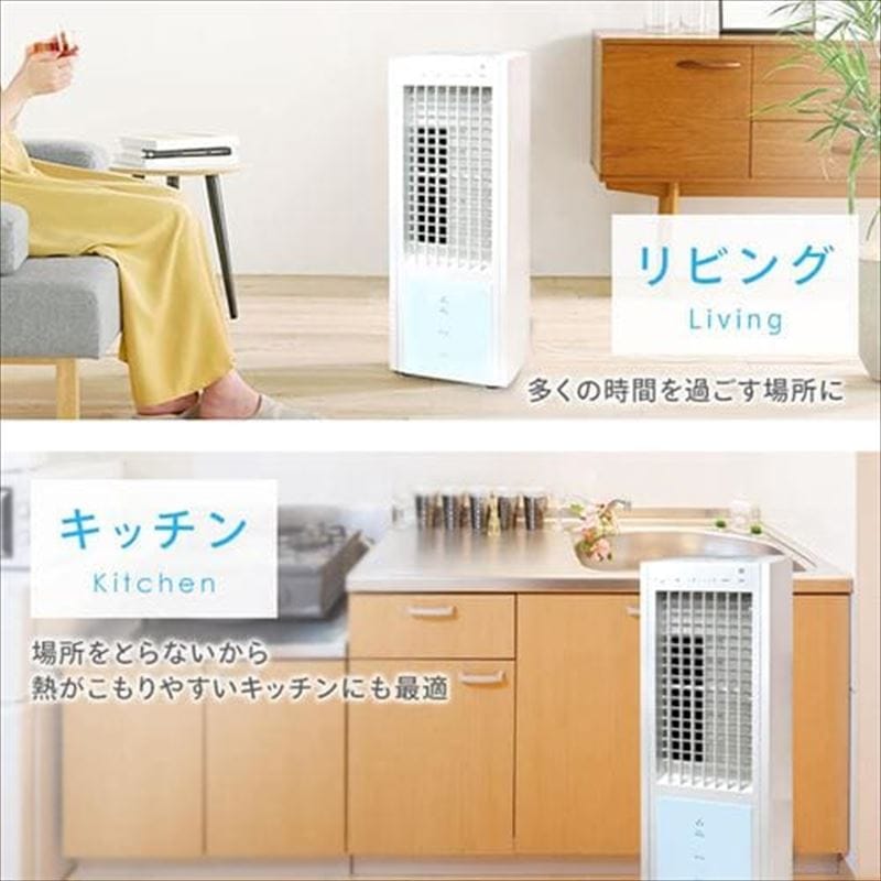 ڥꥹޡ TEKNOS IR-CF20