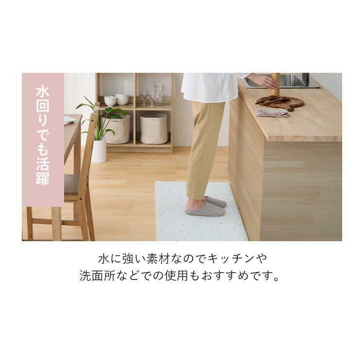 ジョイントマット フローリング 30×30cm 60枚 88 ジョイントマット フローリング 30×30cm 60枚 88 ジョイント