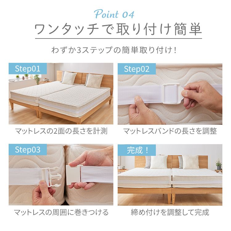 �ޥåȥ쥹�Х�� �ۥ磻��