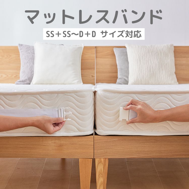 �ޥåȥ쥹�Х�� �ۥ磻��