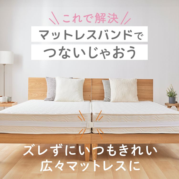 �ޥåȥ쥹�Х�� �ۥ磻��