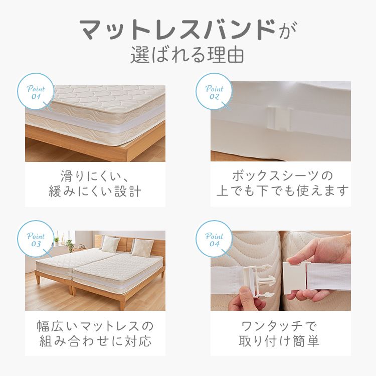 �ޥåȥ쥹�Х�� �ۥ磻��