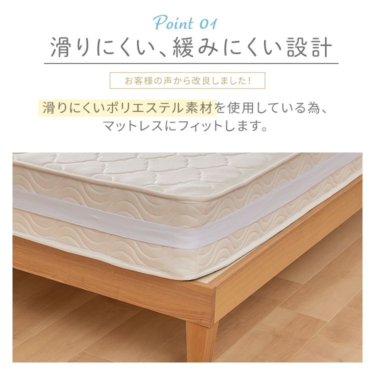 �ޥåȥ쥹�Х�� �ۥ磻��