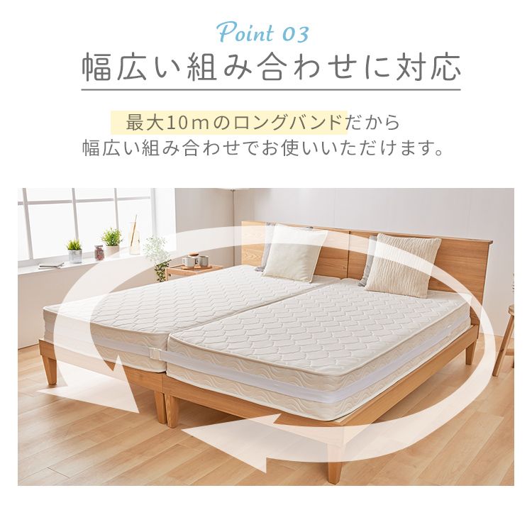 �ޥåȥ쥹�Х�� �ۥ磻��