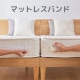 �ޥåȥ쥹�Х�� �ۥ磻��