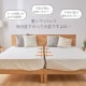 �ޥåȥ쥹�Х�� �ۥ磻��