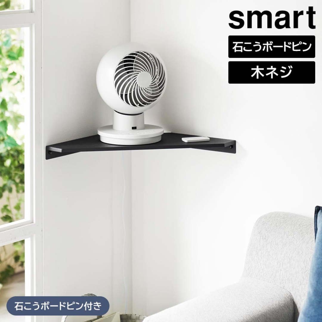 ��smart�ۥ������륳���ʡ� ��������졼������å� �Ф����ܡ������б�