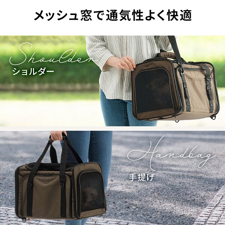 ��ĥ�Ǥ���ڥåȥ���꡼ P-KPC450���֥饦��