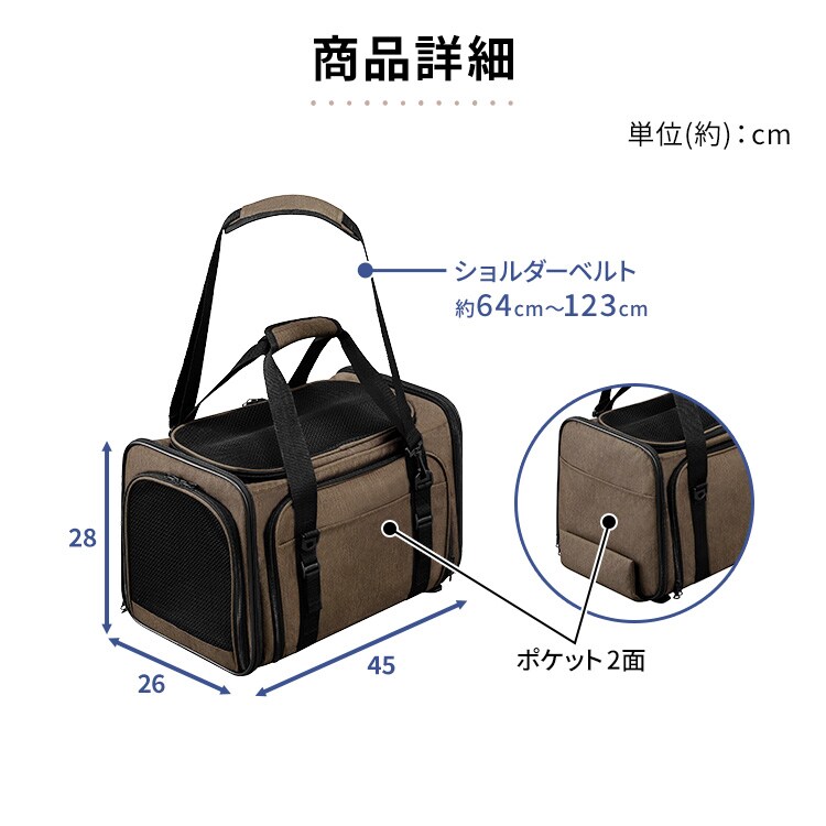 ��ĥ�Ǥ���ڥåȥ���꡼ P-KPC450���֥饦��