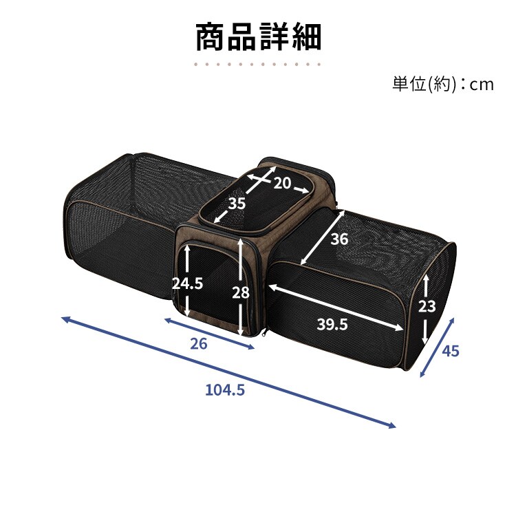 ��ĥ�Ǥ���ڥåȥ���꡼ P-KPC450���֥饦��