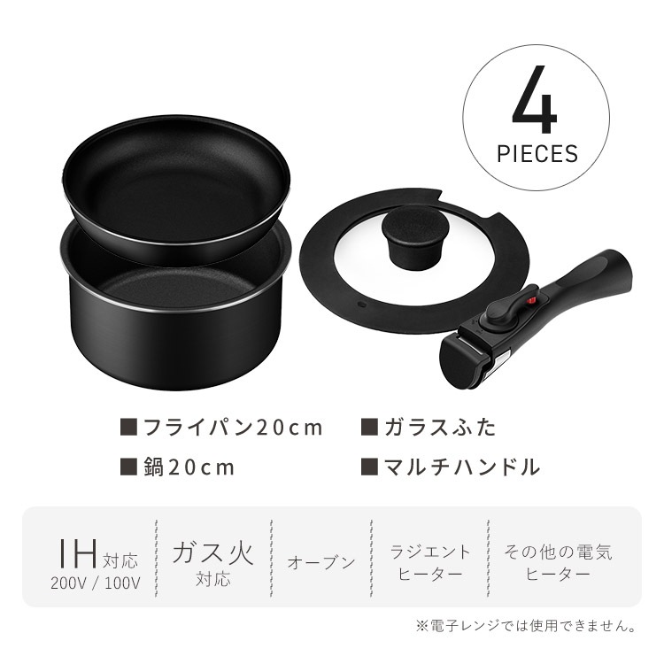 ����ѥ����顦�ե饤�ѥ�4�����å� CPPF-4S