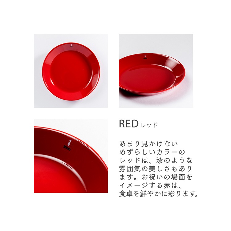 å ƥ ץ졼 17cm TMP17