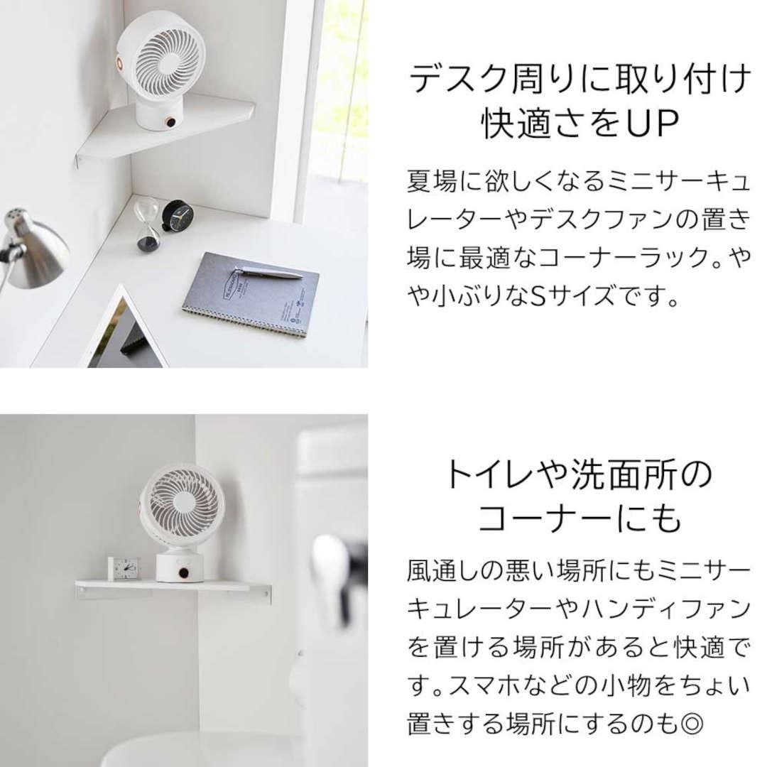 ��smart�ۥ������륳���ʡ� ��������졼������å� S �Ф����ܡ������б�