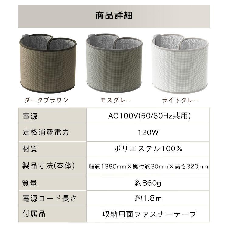 円筒形暖房器具 グレー 公式】パネルヒーター 足元 ラウンド型 3way ぐるっと暖かい 即暖