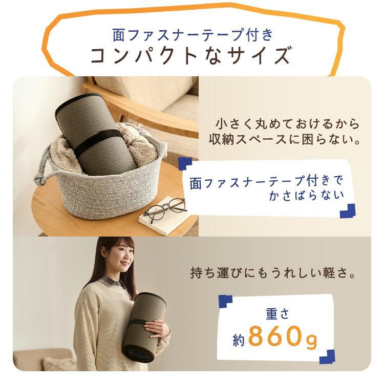 公式】パネルヒーター 足元 ラウンド型 3way ぐるっと暖かい 即暖