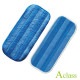 ��MQ��Duotex�� ���饤�᡼�ȥ��ޡ��ȥץ�ߥ����å� 30cm���֥롼���ۥ磻�� ���� 2������