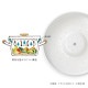 LUONTO �Ҽ�̵�ÿ��� 18cm LUO-P18