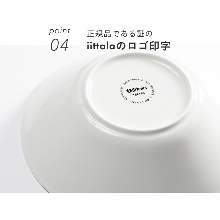 å ƥ ܥ 21cm TMPD21