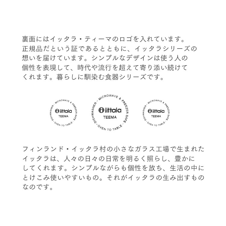 å ƥ ܥ 21cm TMPD21